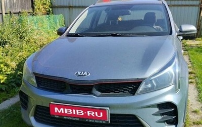KIA Rio IV, 2020 год, 1 650 000 рублей, 1 фотография