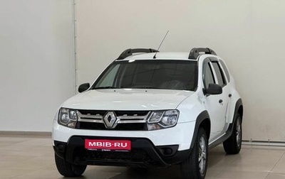 Renault Duster I рестайлинг, 2015 год, 1 145 000 рублей, 1 фотография