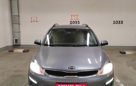 KIA Rio IV, 2020 год, 1 899 000 рублей, 1 фотография