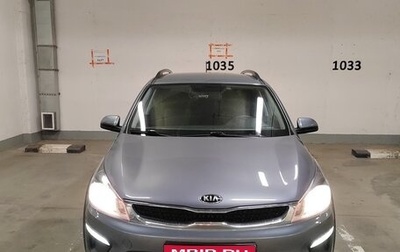 KIA Rio IV, 2020 год, 1 899 000 рублей, 1 фотография