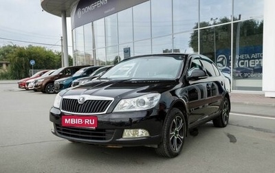 Skoda Octavia, 2011 год, 700 000 рублей, 1 фотография