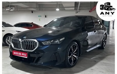 BMW 5 серия, 2024 год, 6 900 000 рублей, 1 фотография