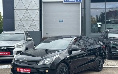 KIA Rio IV, 2020 год, 1 040 000 рублей, 1 фотография
