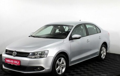 Volkswagen Jetta VI, 2012 год, 790 000 рублей, 1 фотография