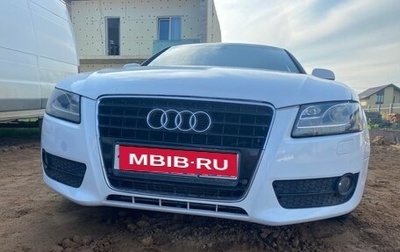 Audi A5, 2010 год, 1 000 000 рублей, 1 фотография