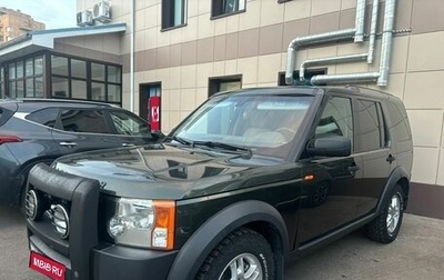 Land Rover Discovery III, 2005 год, 1 600 000 рублей, 1 фотография