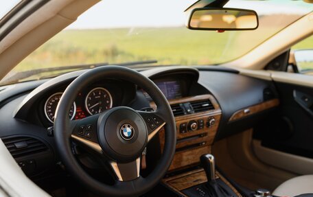 BMW 6 серия, 2006 год, 1 590 000 рублей, 4 фотография