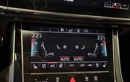 Audi Q7, 2020 год, 7 500 000 рублей, 9 фотография