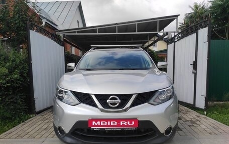 Nissan Qashqai, 2018 год, 1 760 000 рублей, 2 фотография
