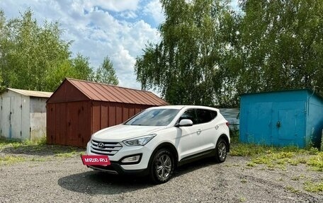 Hyundai Santa Fe III рестайлинг, 2015 год, 1 920 000 рублей, 3 фотография
