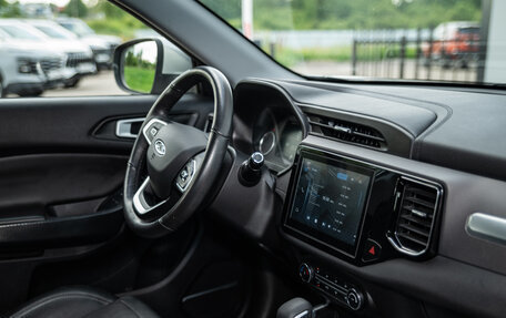 Chery Tiggo 4 I рестайлинг, 2021 год, 1 250 000 рублей, 15 фотография