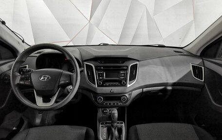 Hyundai Creta I рестайлинг, 2017 год, 1 525 000 рублей, 10 фотография