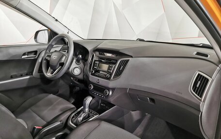 Hyundai Creta I рестайлинг, 2017 год, 1 525 000 рублей, 9 фотография