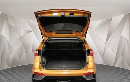 Hyundai Creta I рестайлинг, 2017 год, 1 525 000 рублей, 17 фотография