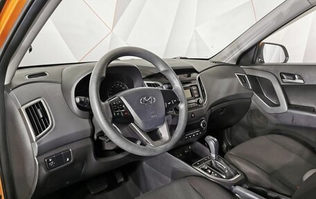 Hyundai Creta I рестайлинг, 2017 год, 1 525 000 рублей, 13 фотография