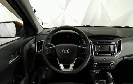 Hyundai Creta I рестайлинг, 2017 год, 1 525 000 рублей, 14 фотография
