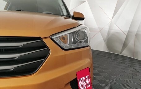 Hyundai Creta I рестайлинг, 2017 год, 1 525 000 рублей, 19 фотография