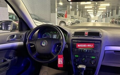 Skoda Octavia, 2008 год, 630 000 рублей, 9 фотография