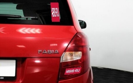 Skoda Fabia II, 2014 год, 595 000 рублей, 22 фотография