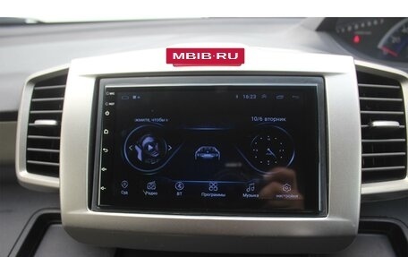 Honda Freed I, 2012 год, 930 000 рублей, 19 фотография