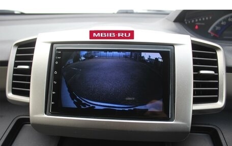 Honda Freed I, 2012 год, 930 000 рублей, 20 фотография
