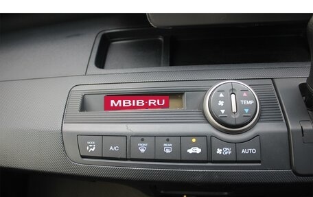 Honda Freed I, 2012 год, 930 000 рублей, 23 фотография
