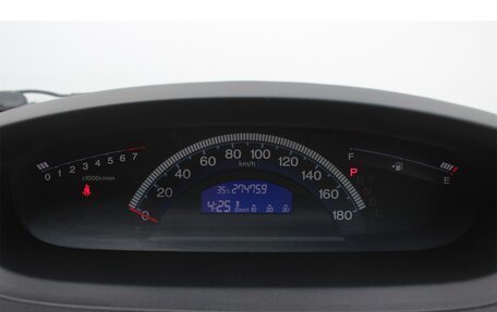 Honda Freed I, 2012 год, 930 000 рублей, 29 фотография