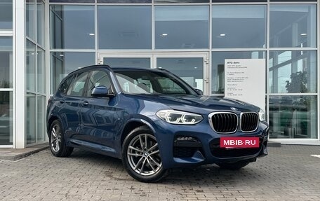 BMW X3, 2021 год, 4 790 000 рублей, 7 фотография