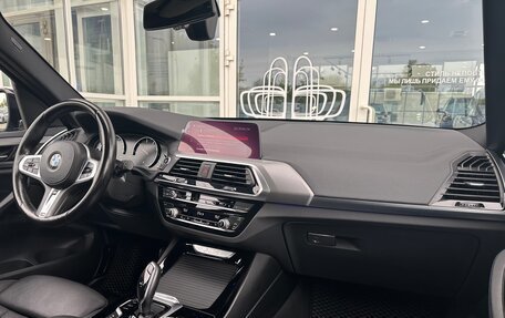 BMW X3, 2021 год, 4 790 000 рублей, 18 фотография