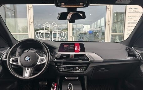 BMW X3, 2021 год, 4 790 000 рублей, 17 фотография