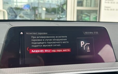BMW X3, 2021 год, 4 790 000 рублей, 27 фотография