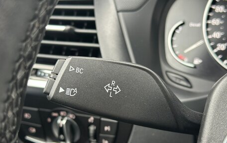 BMW X3, 2021 год, 4 790 000 рублей, 35 фотография
