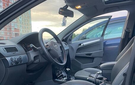 Opel Astra H, 2007 год, 550 000 рублей, 6 фотография