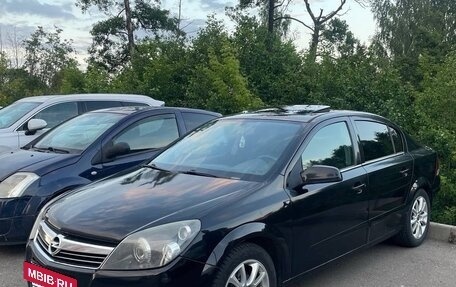 Opel Astra H, 2007 год, 550 000 рублей, 4 фотография
