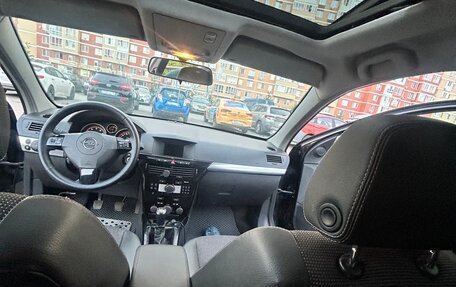 Opel Astra H, 2007 год, 550 000 рублей, 18 фотография