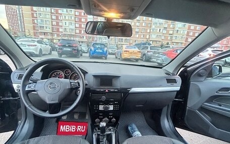 Opel Astra H, 2007 год, 550 000 рублей, 14 фотография