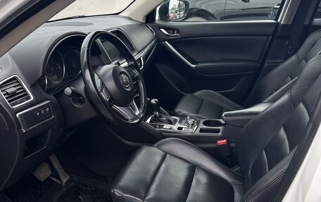 Mazda CX-5 II, 2016 год, 2 500 000 рублей, 8 фотография