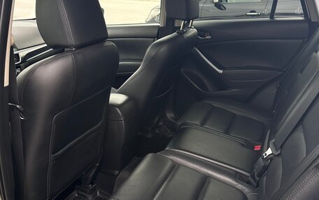 Mazda CX-5 II, 2016 год, 2 500 000 рублей, 9 фотография