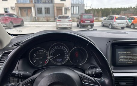 Mazda CX-5 II, 2016 год, 2 500 000 рублей, 6 фотография