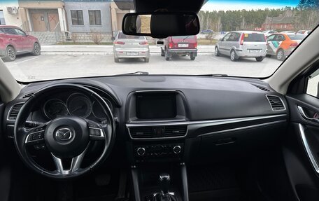 Mazda CX-5 II, 2016 год, 2 500 000 рублей, 7 фотография