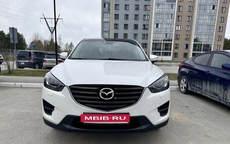 Mazda CX-5 II, 2016 год, 2 500 000 рублей, 2 фотография