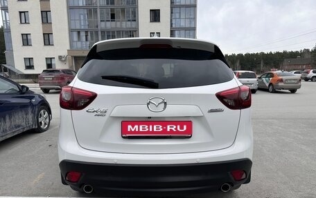 Mazda CX-5 II, 2016 год, 2 500 000 рублей, 5 фотография