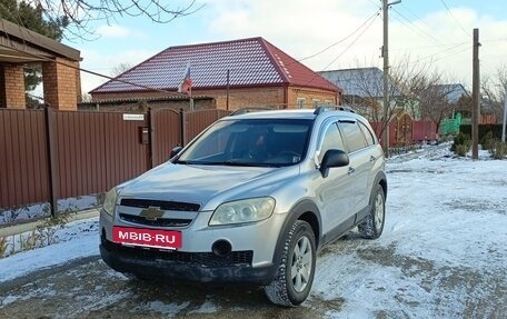 Chevrolet Captiva I, 2008 год, 750 000 рублей, 5 фотография