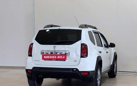 Renault Duster I рестайлинг, 2015 год, 1 145 000 рублей, 6 фотография
