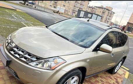 Nissan Murano, 2007 год, 1 200 000 рублей, 2 фотография