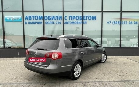 Volkswagen Passat B6, 2006 год, 690 000 рублей, 5 фотография
