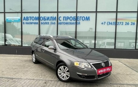 Volkswagen Passat B6, 2006 год, 690 000 рублей, 7 фотография