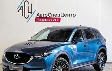 Mazda CX-5 II, 2019 год, 2 359 000 рублей, 1 фотография
