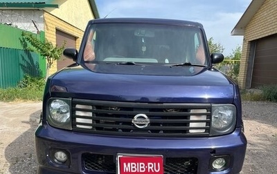 Nissan Cube II, 2003 год, 450 000 рублей, 1 фотография