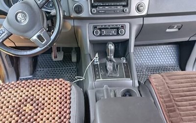 Volkswagen Amarok I рестайлинг, 2013 год, 2 450 000 рублей, 1 фотография